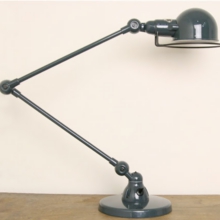 Desk Lamp Signal.jpg