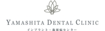 yamashita-dental_logo.jpg